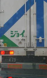 33fff25c.jpg